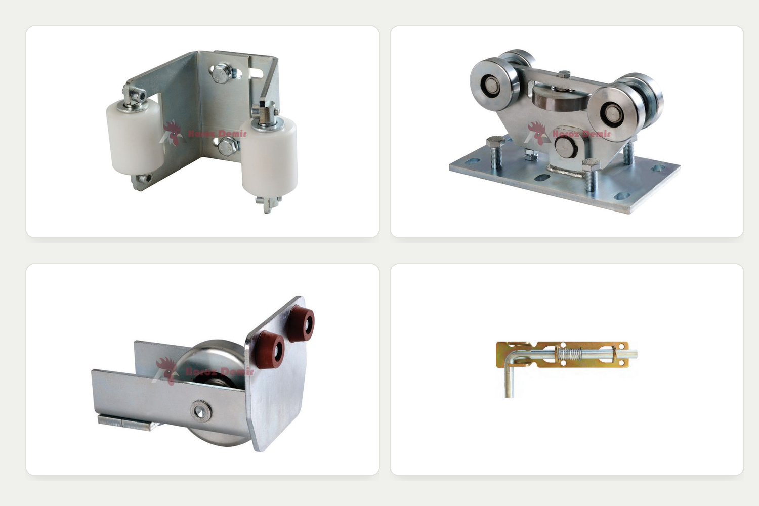 Gate Accessories